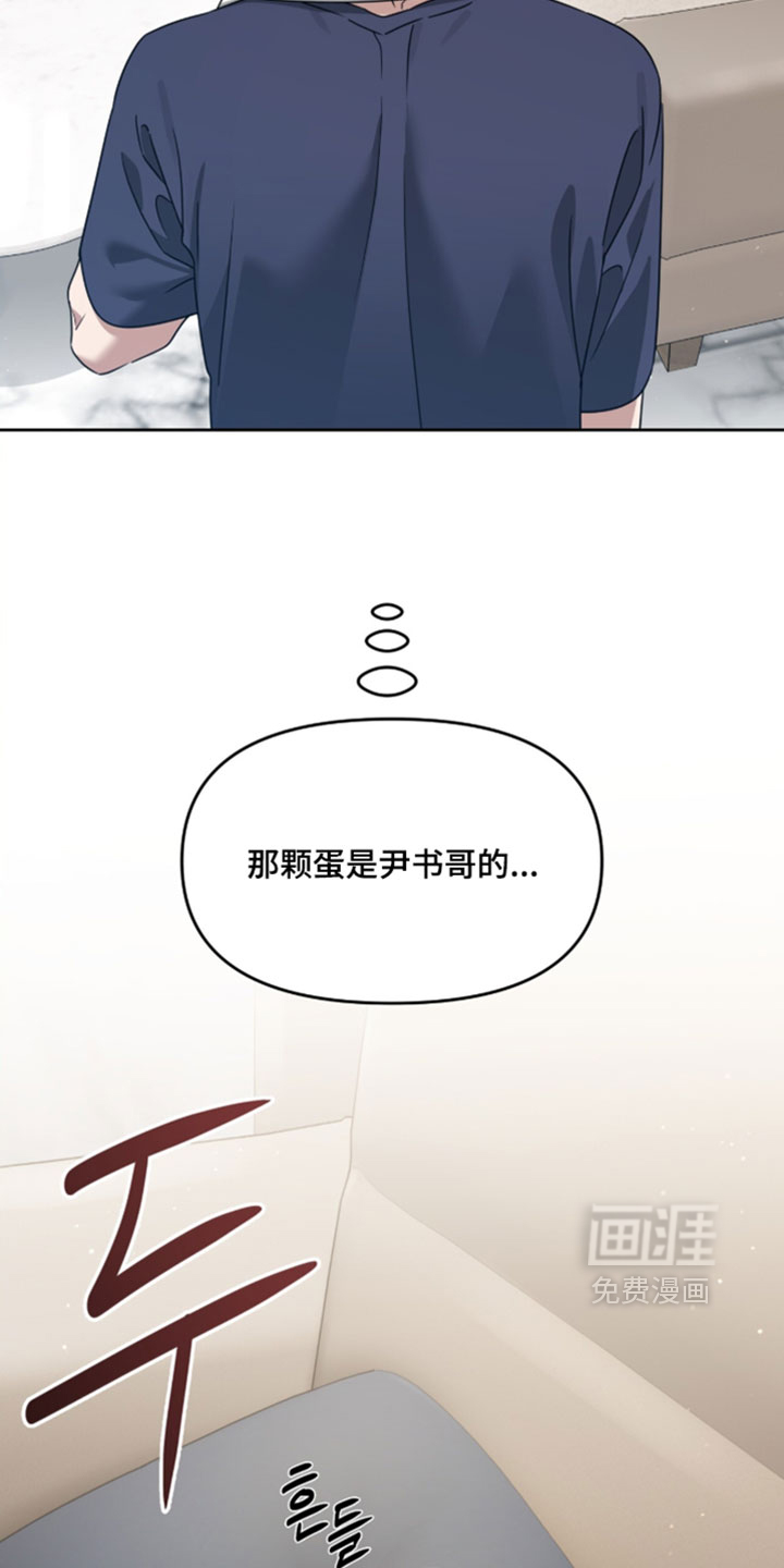 第167话27