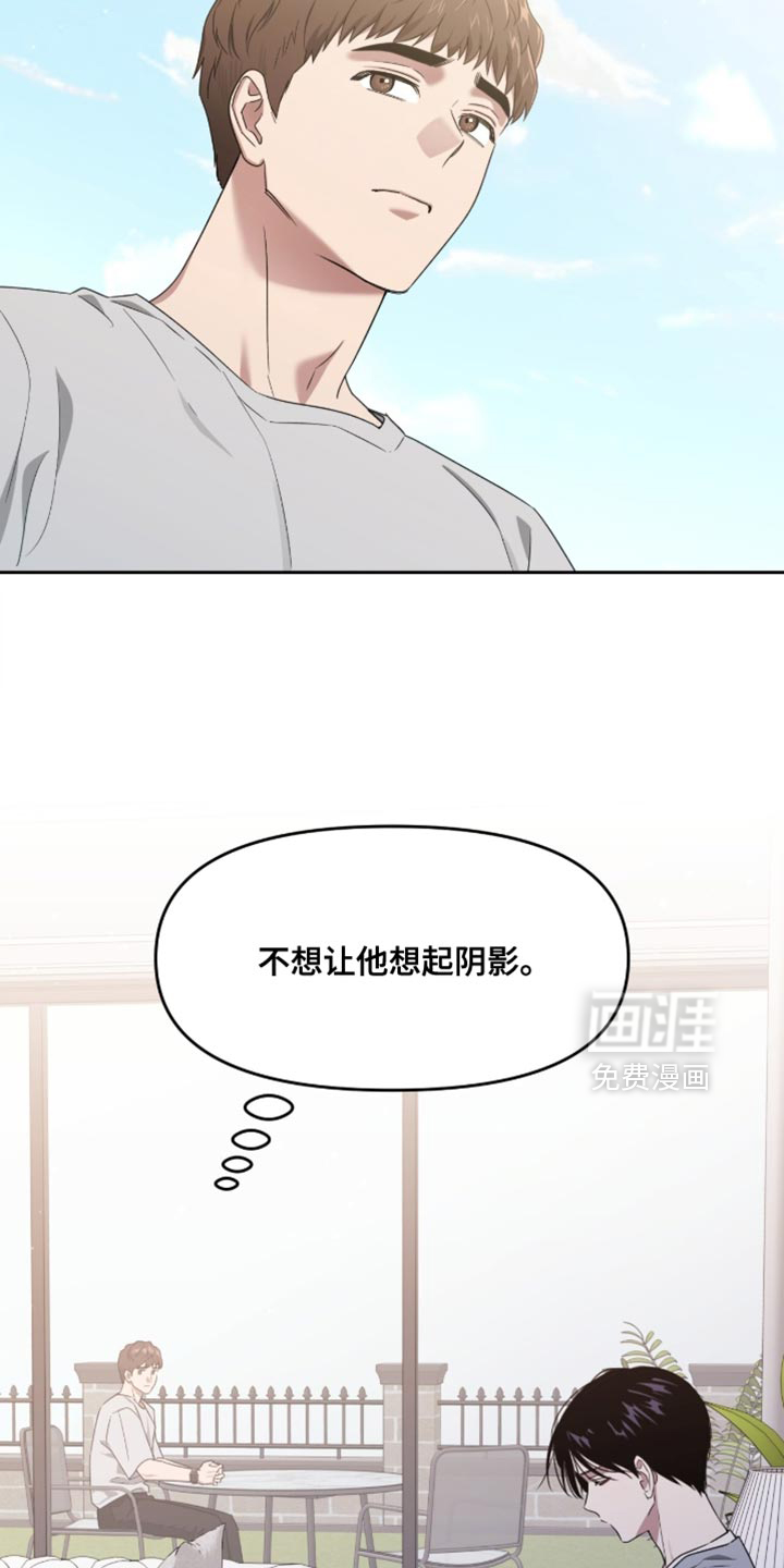 第157话10