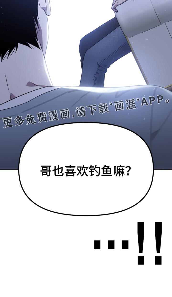 第155话30