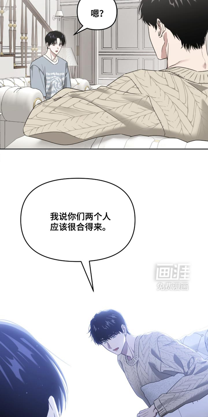 第155话29