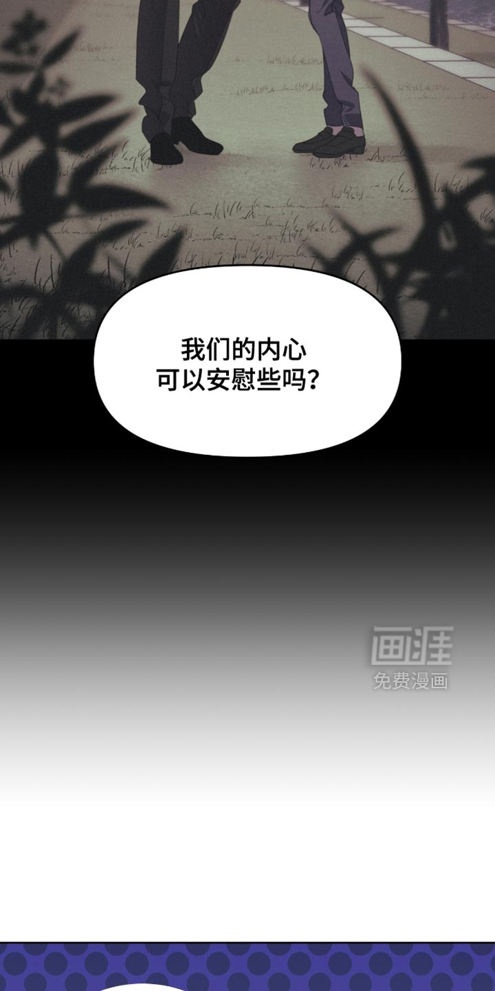 第149话11