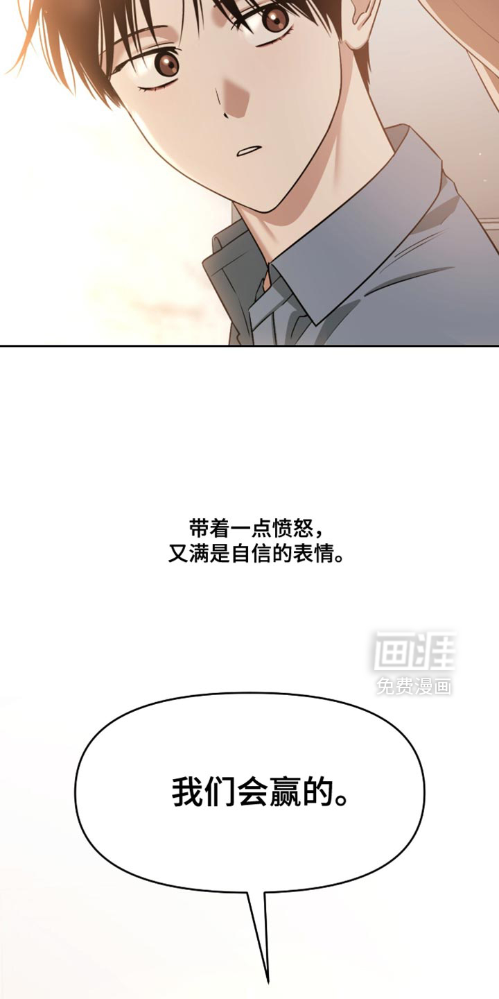 第146话46
