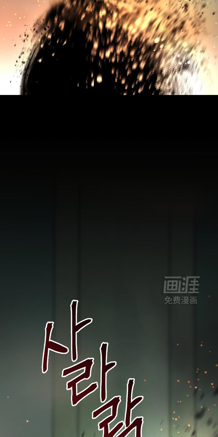 第145话23