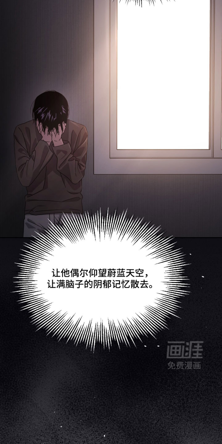第170话6
