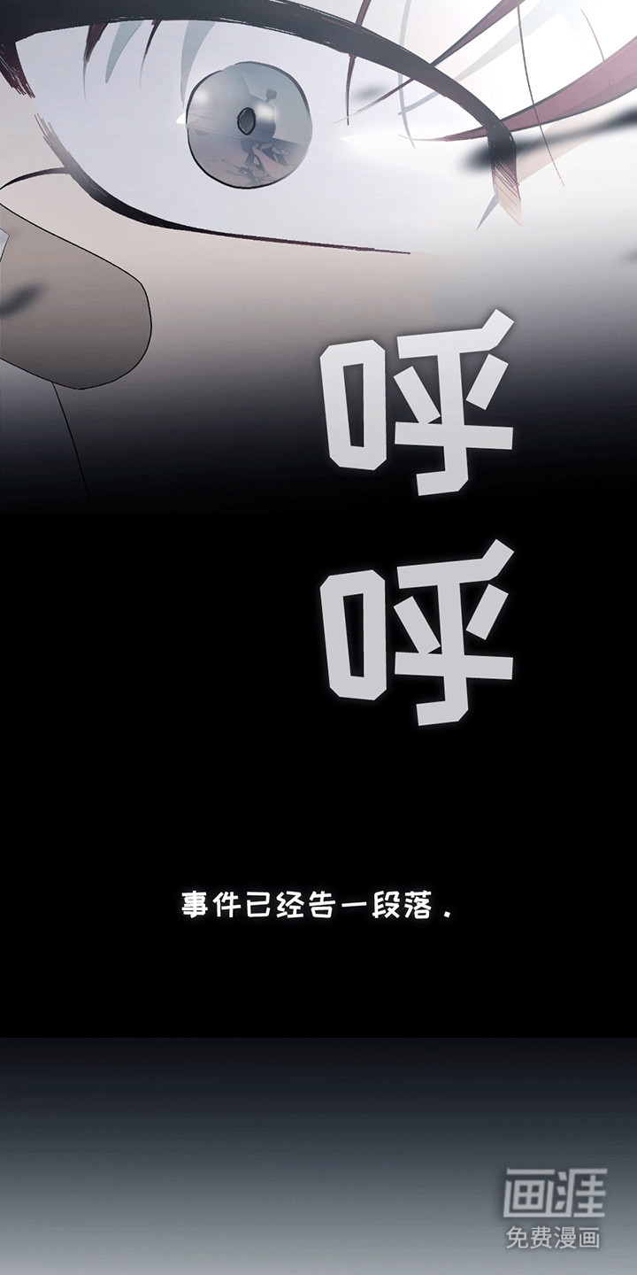第1话5