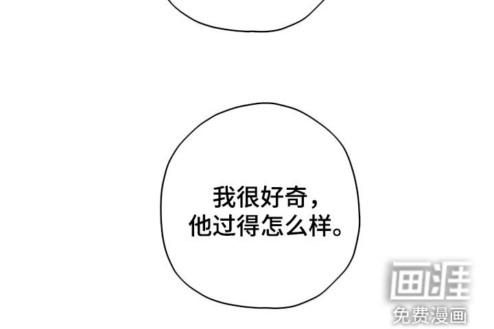 第28话7