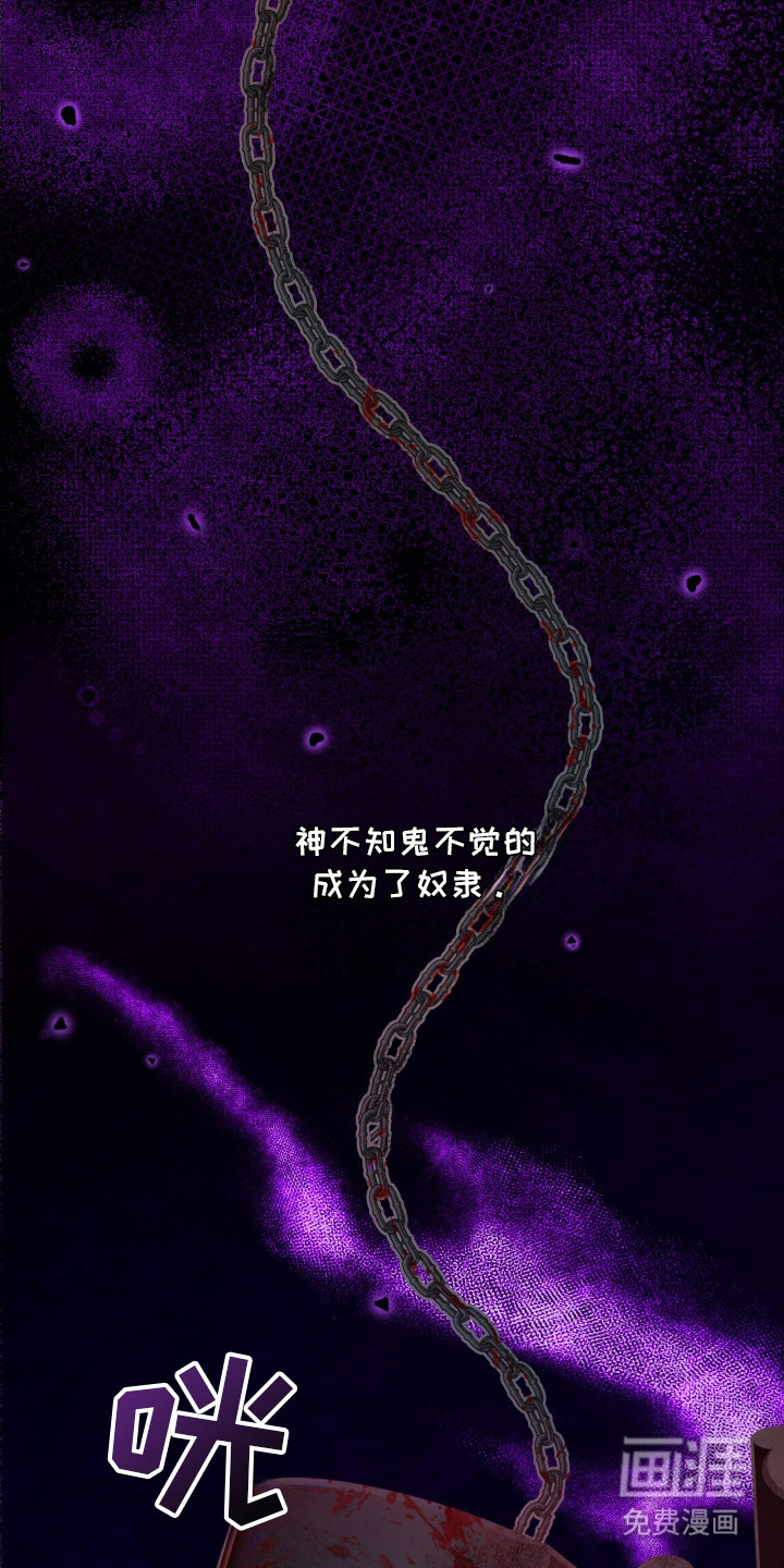 第13话9