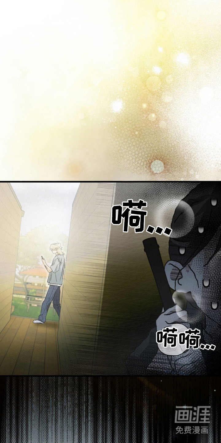 第4话9