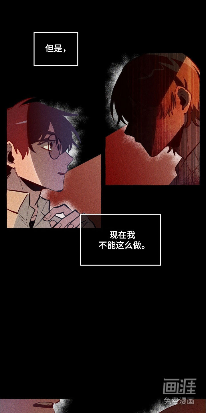 第75话1