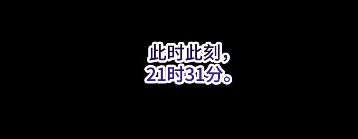 第63话33