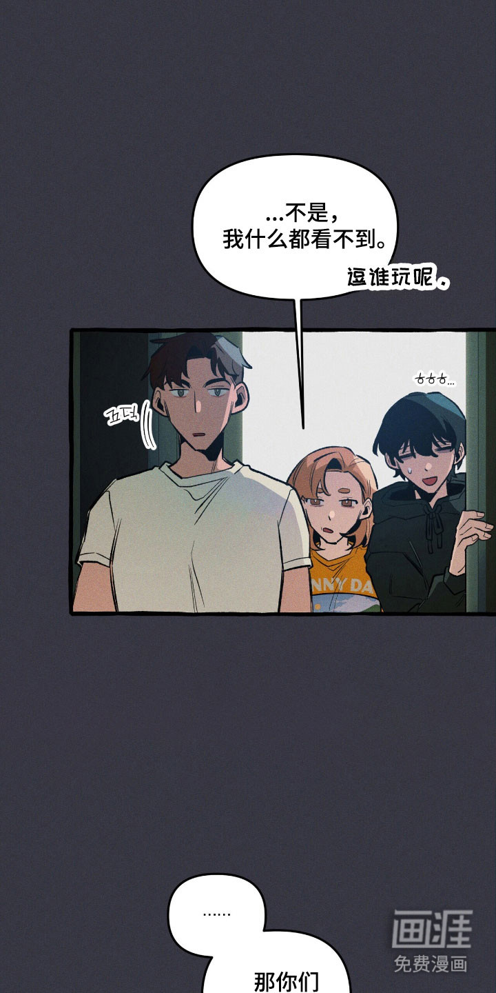 第56话1