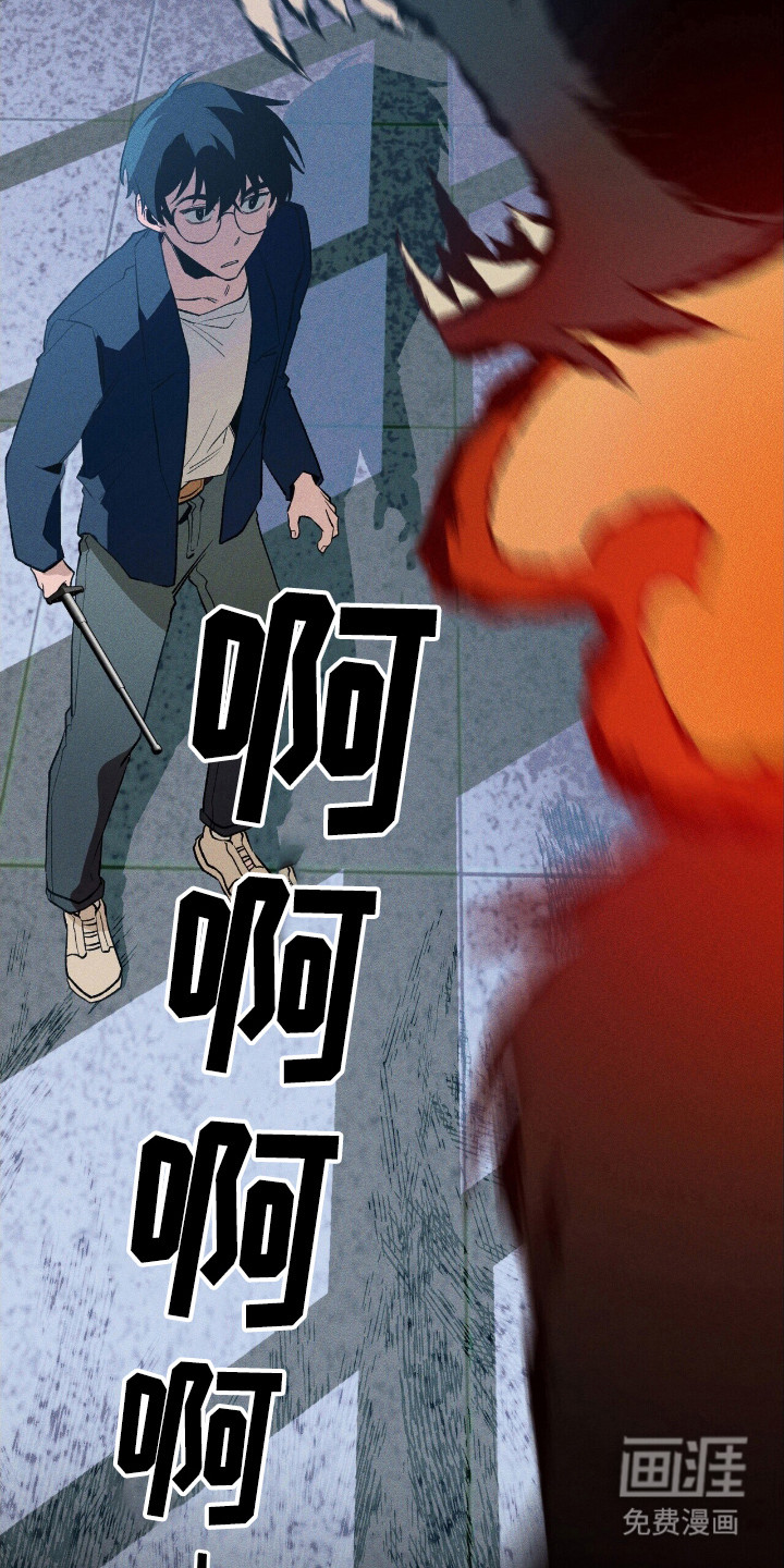 第43话35