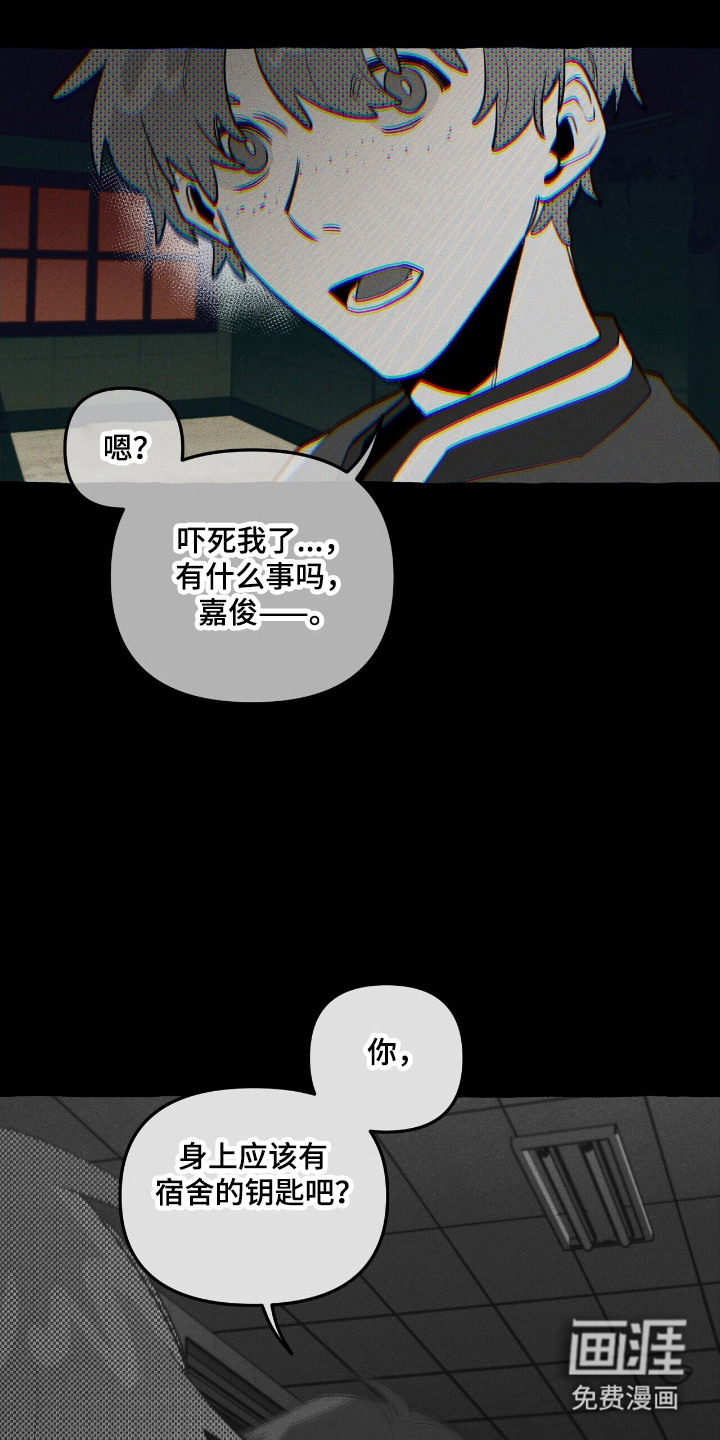 第40话23