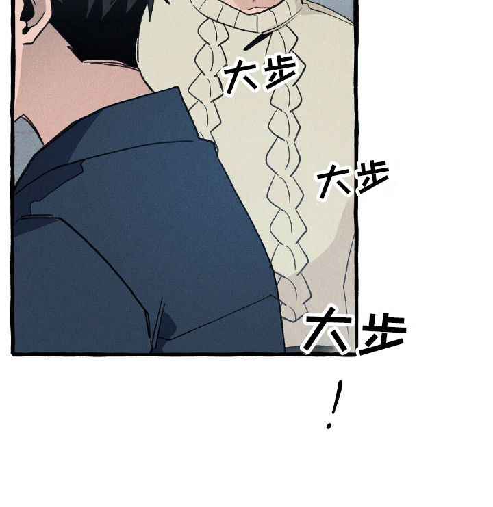 第37话14
