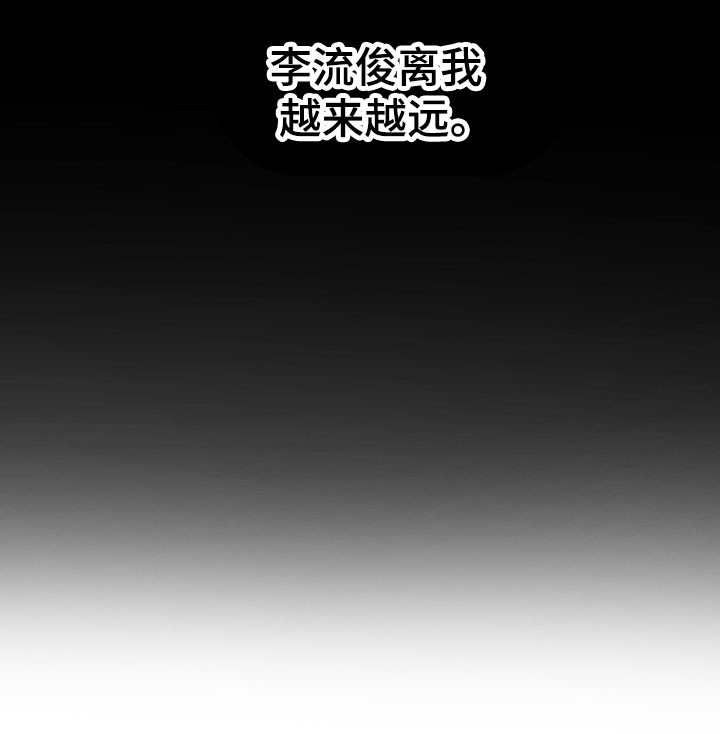 第70话34
