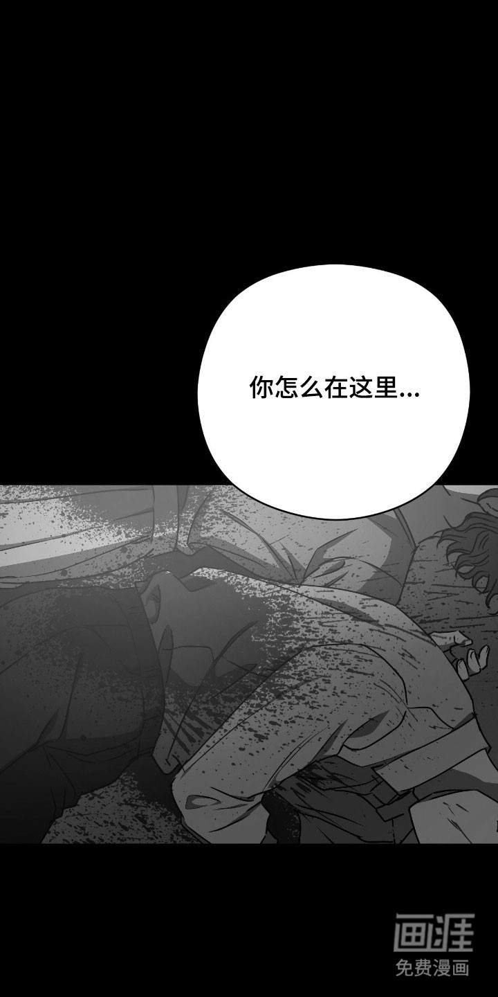 第66话14