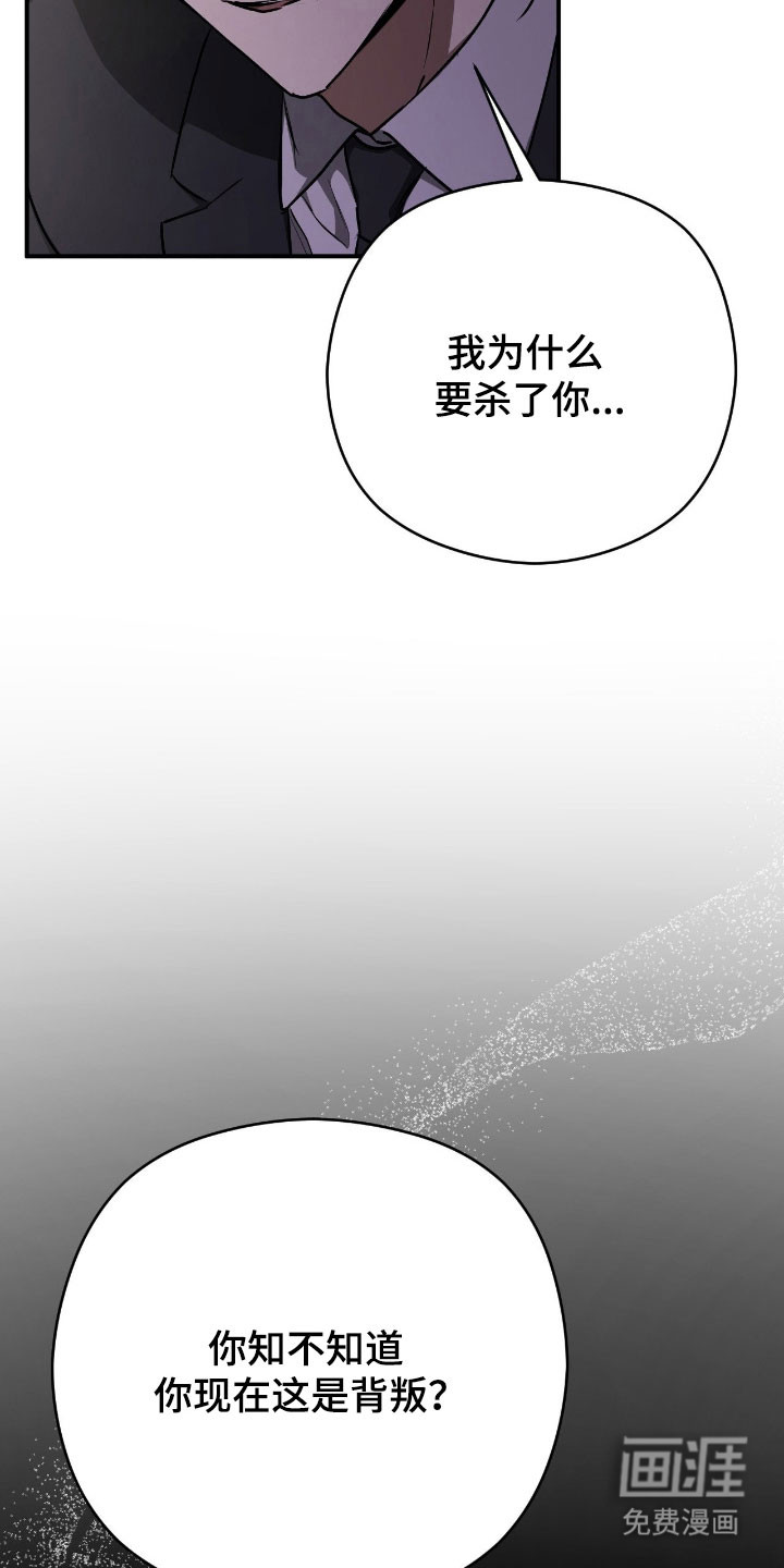 第57话13