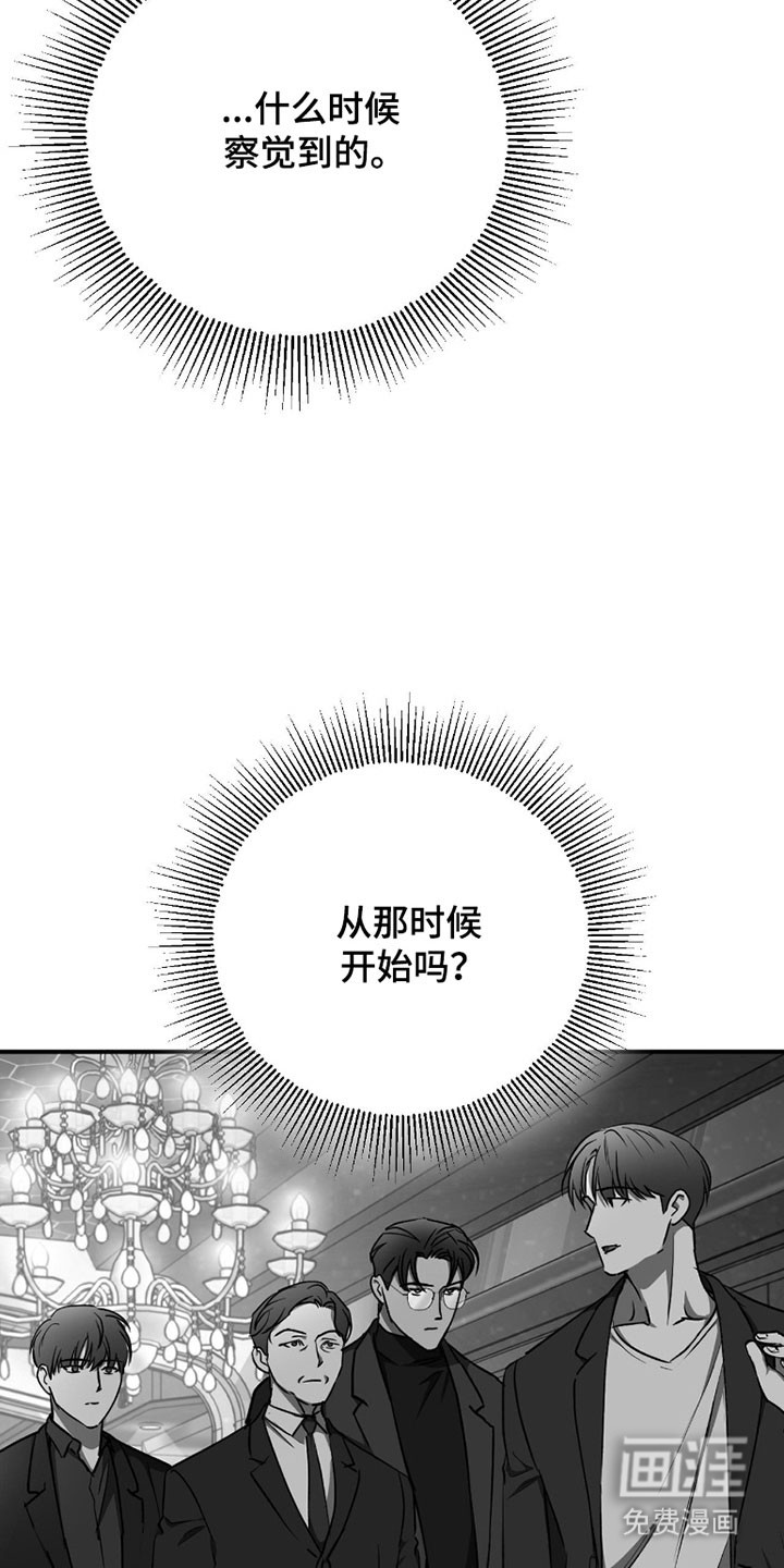 第56话12
