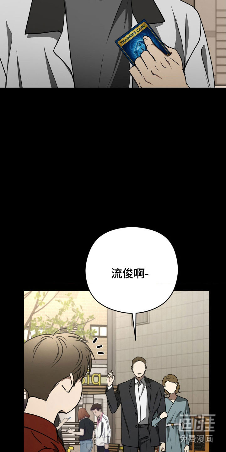 第48话32
