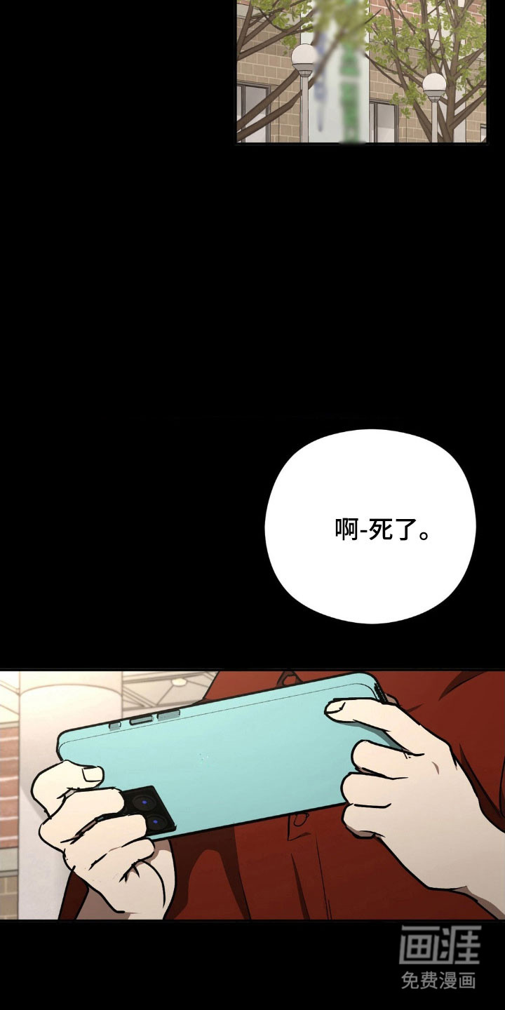 第48话15