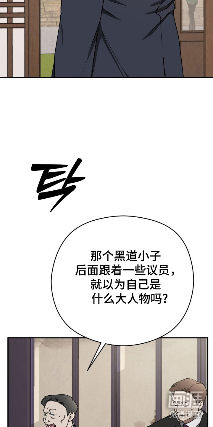 第30话19