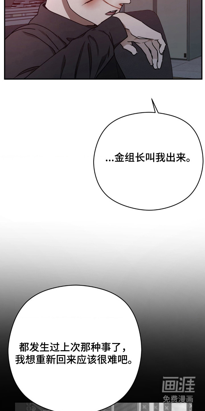 第25话26