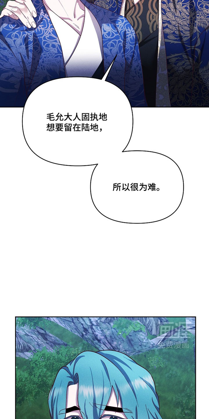 第103话28