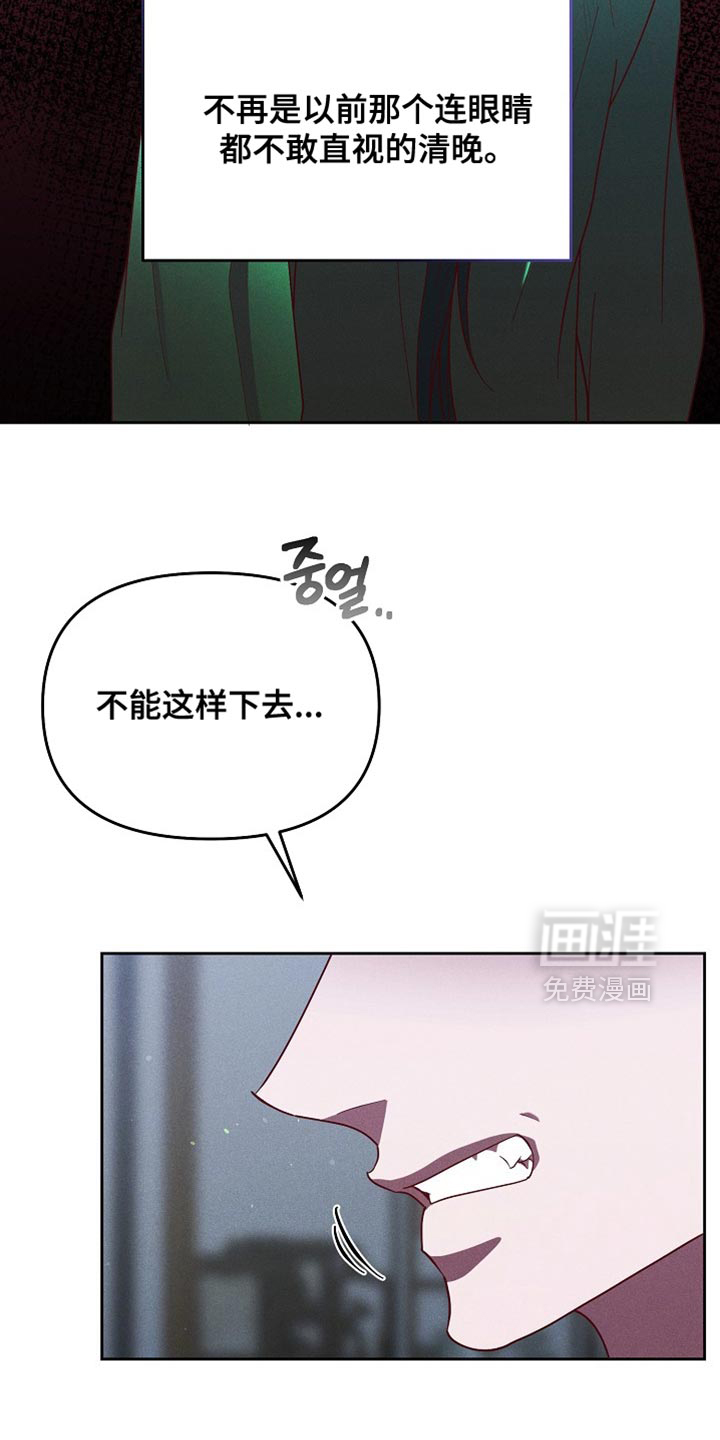 第98话24