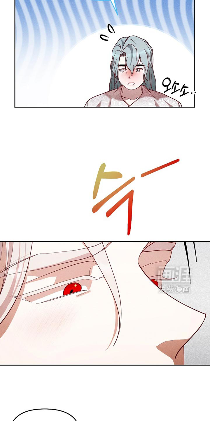 第97话18
