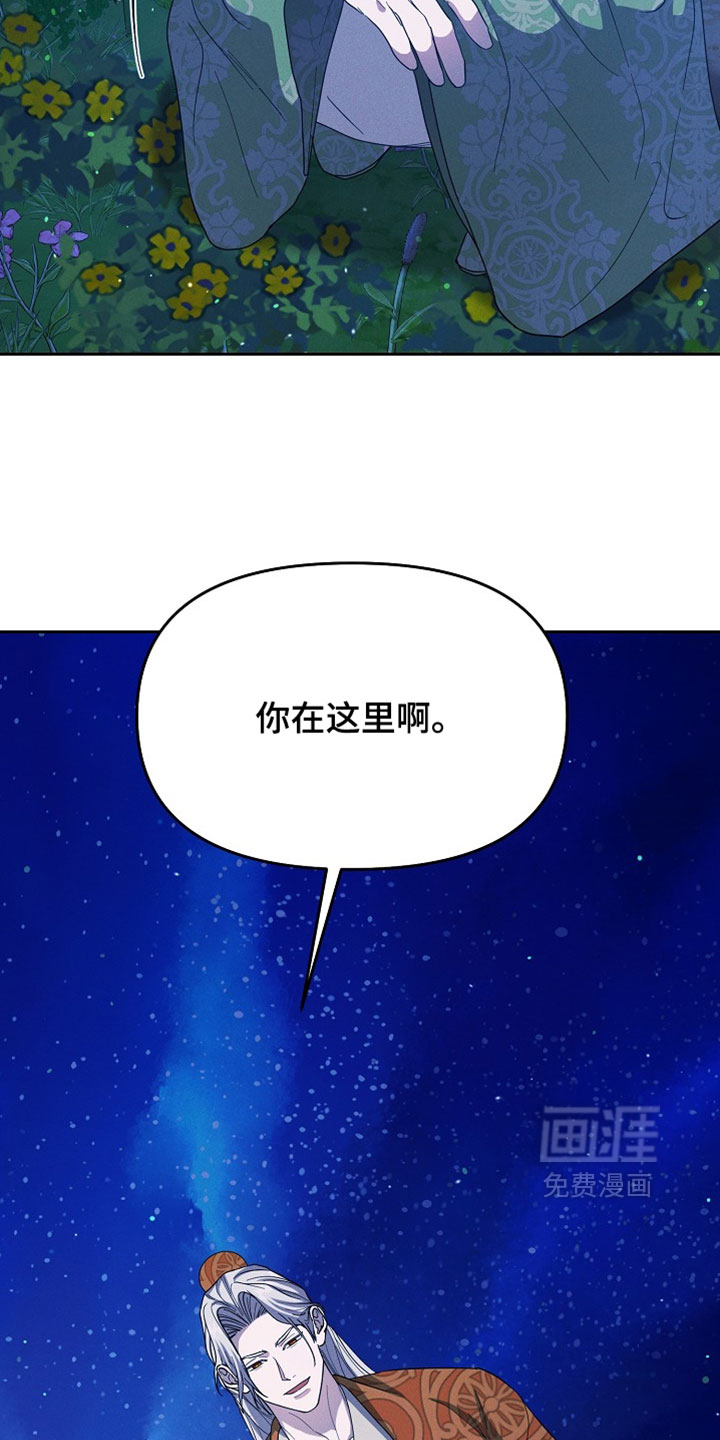 第107话34