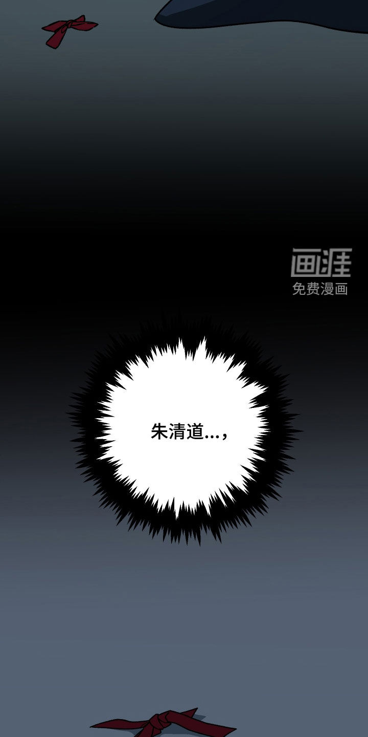 第37话27
