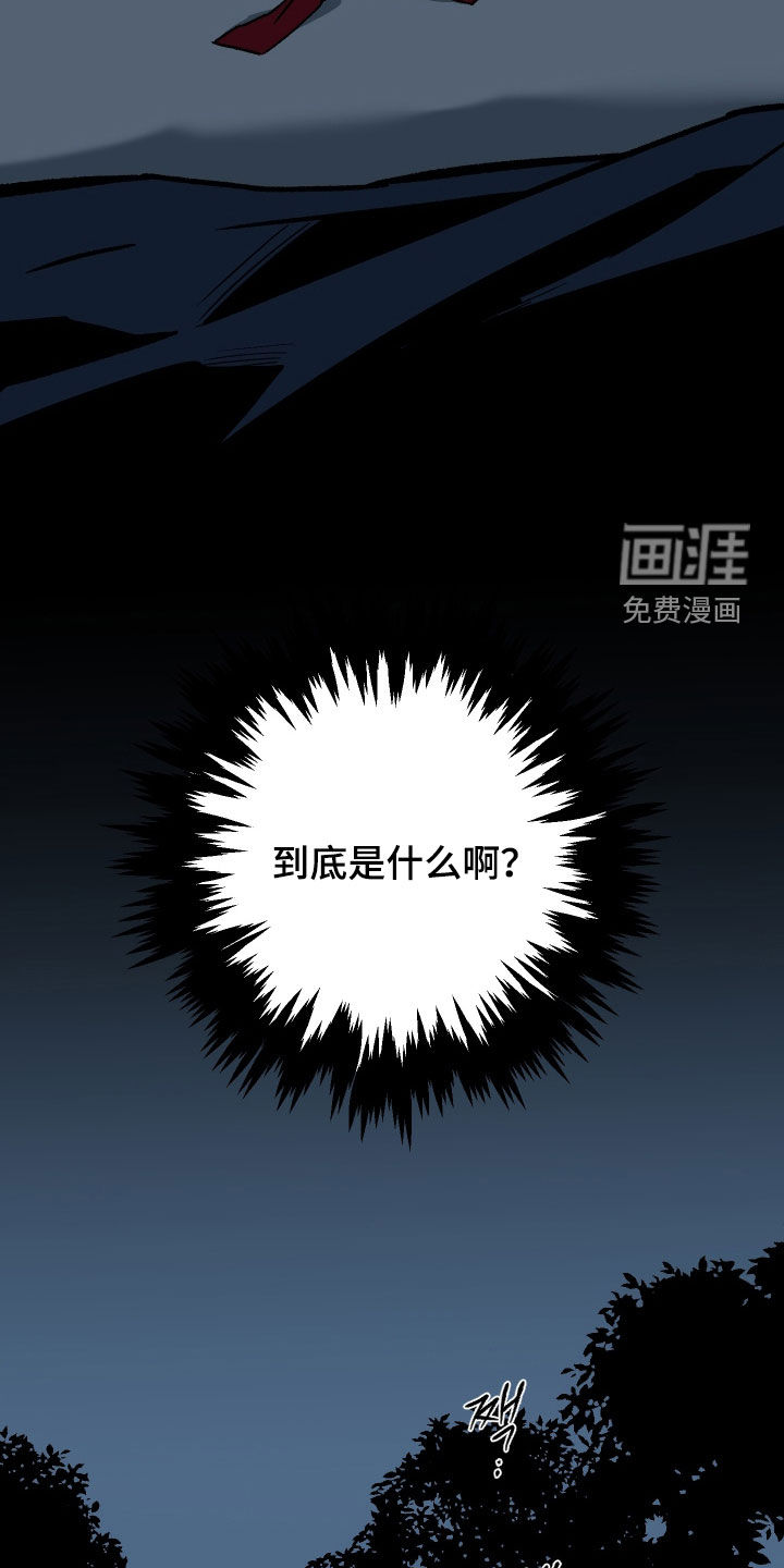 第37话28