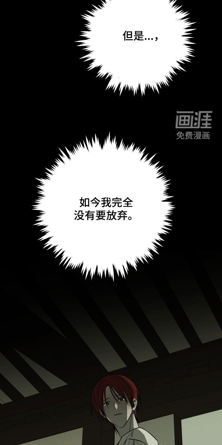 第34话21