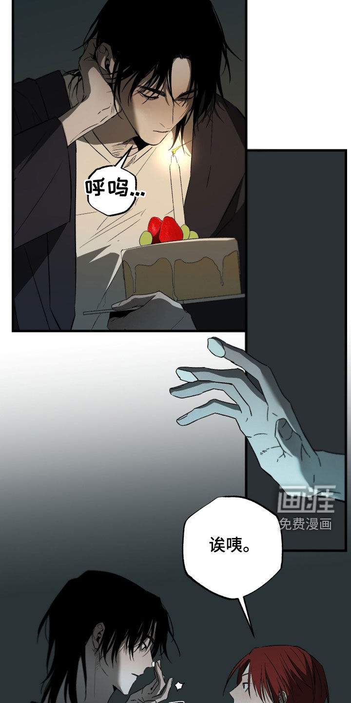 第31话29