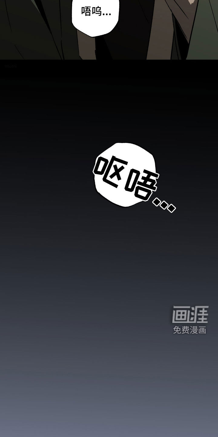 第27话6