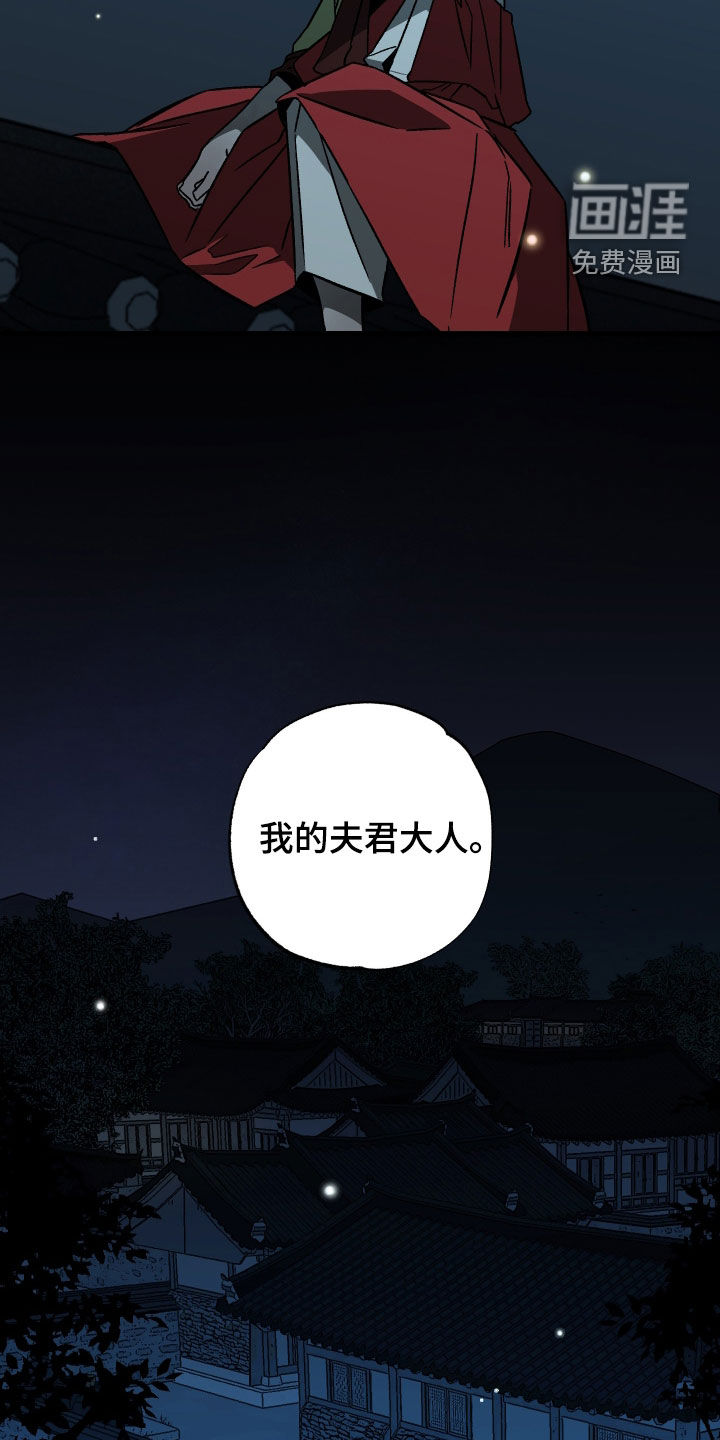 第19话27