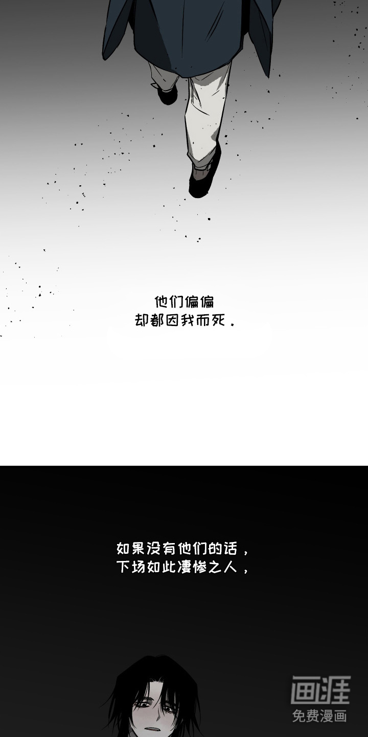 第4话12