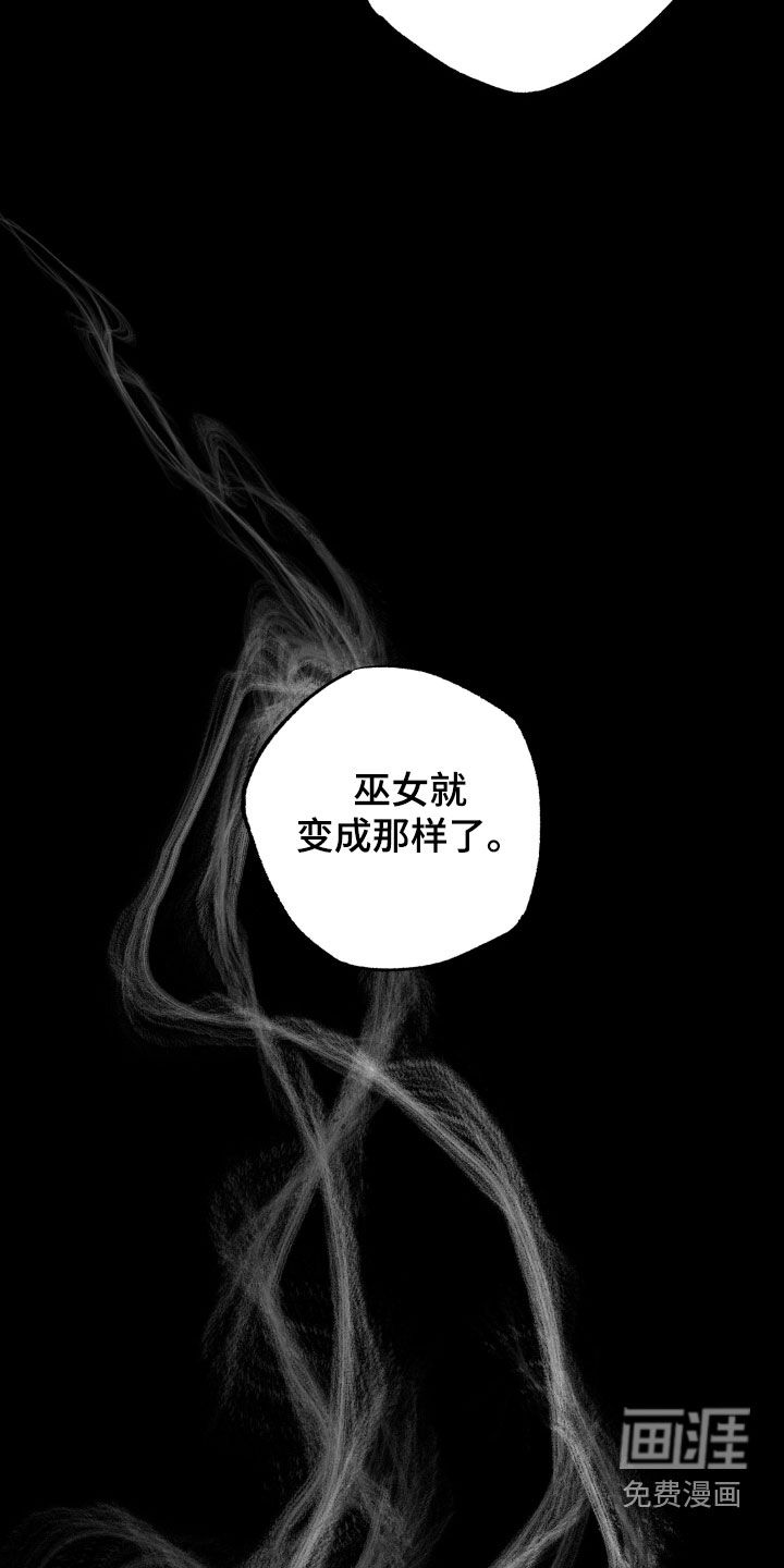 第39话29