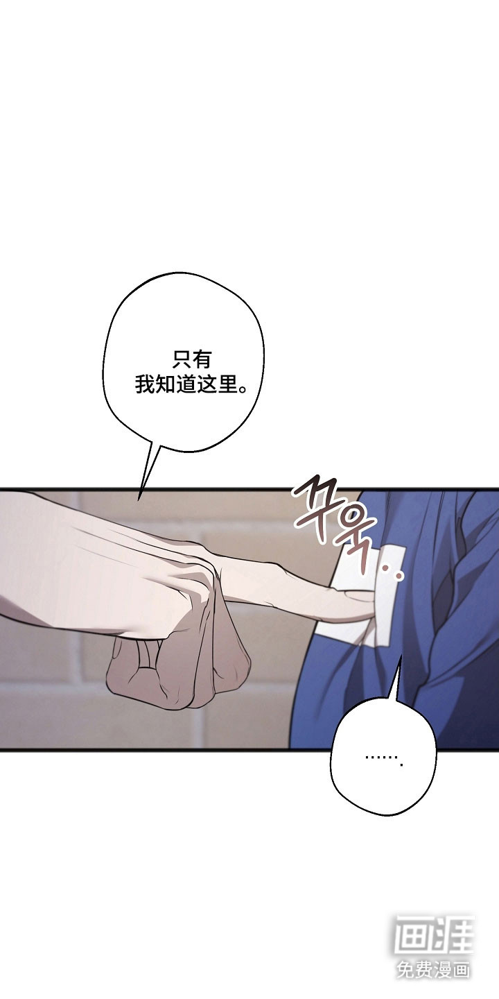 第36话10