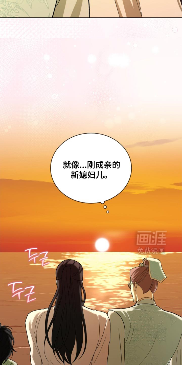第119话18