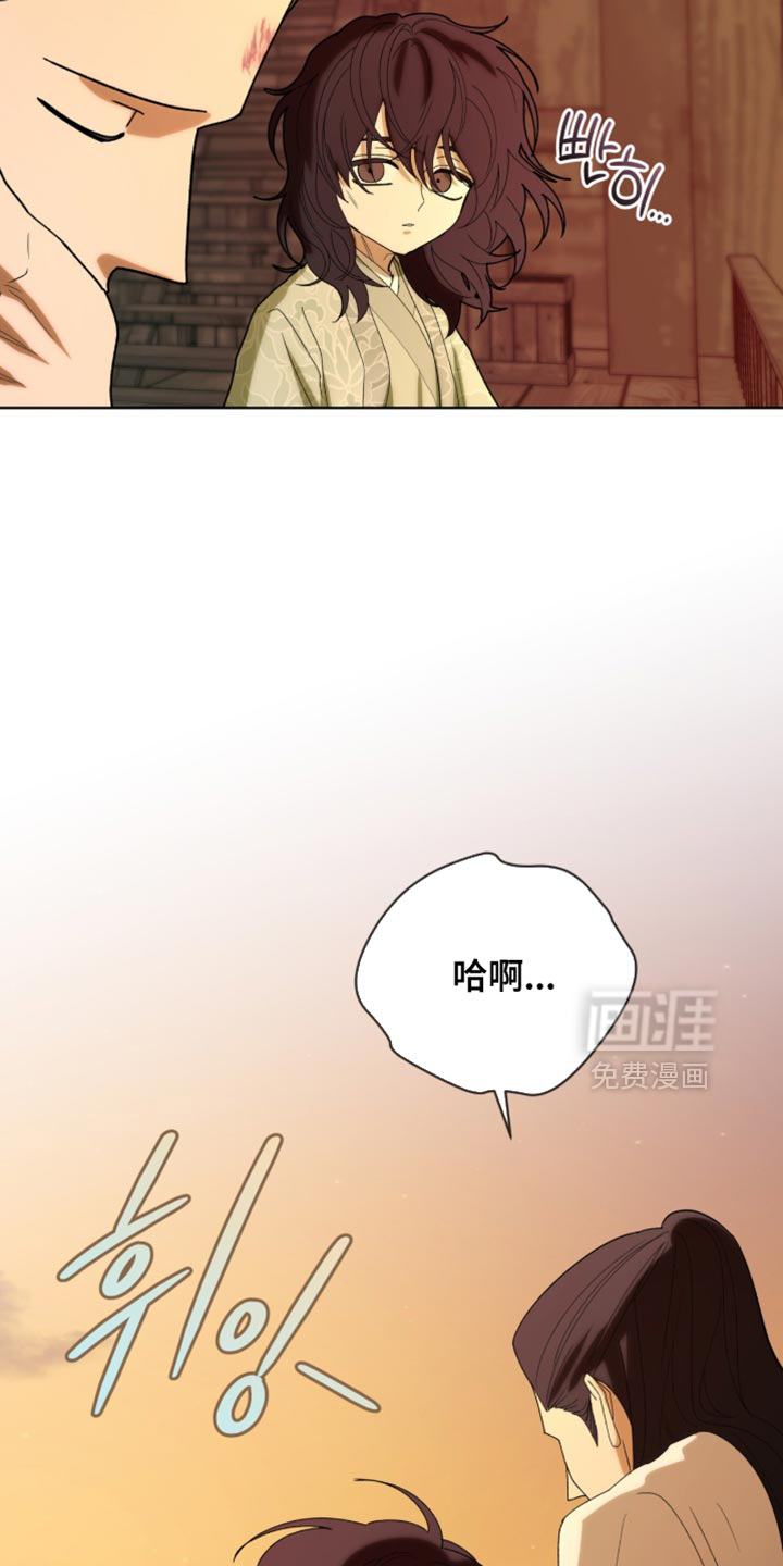 第117话23