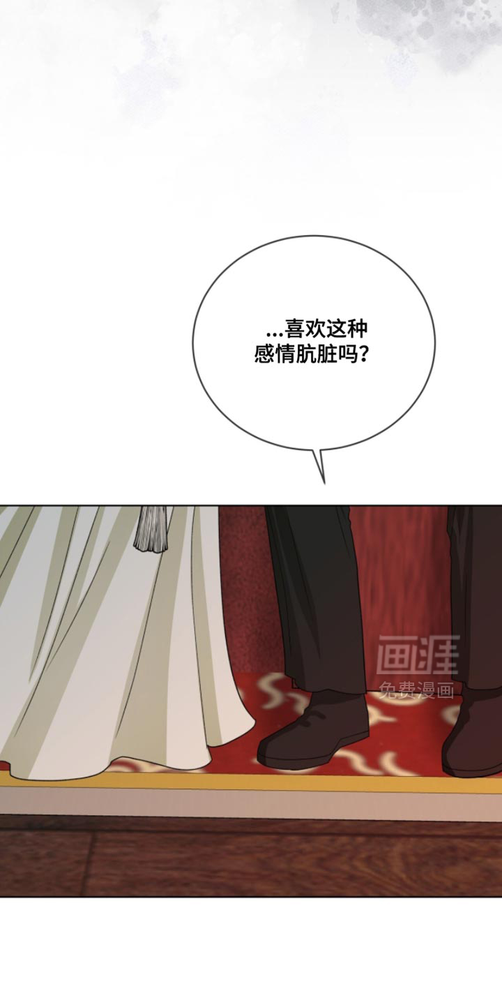 第116话17