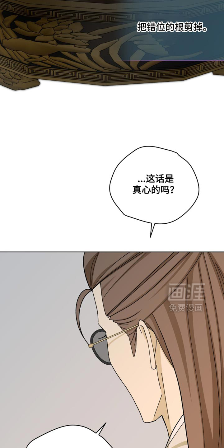 第115话29