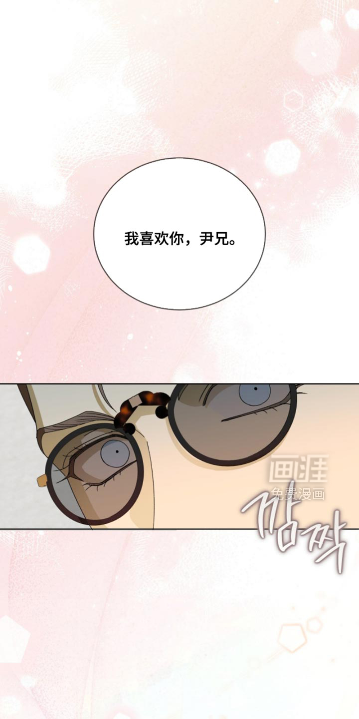 第113话29