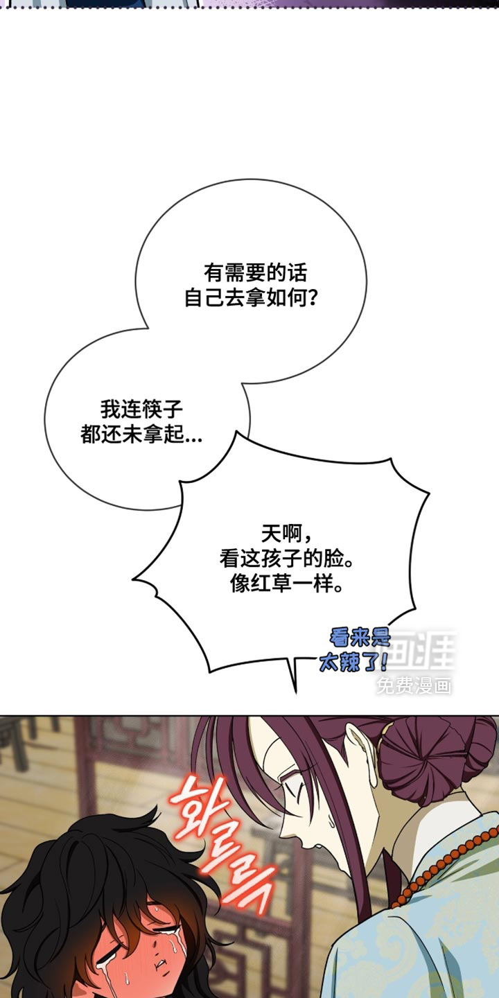 第107话16