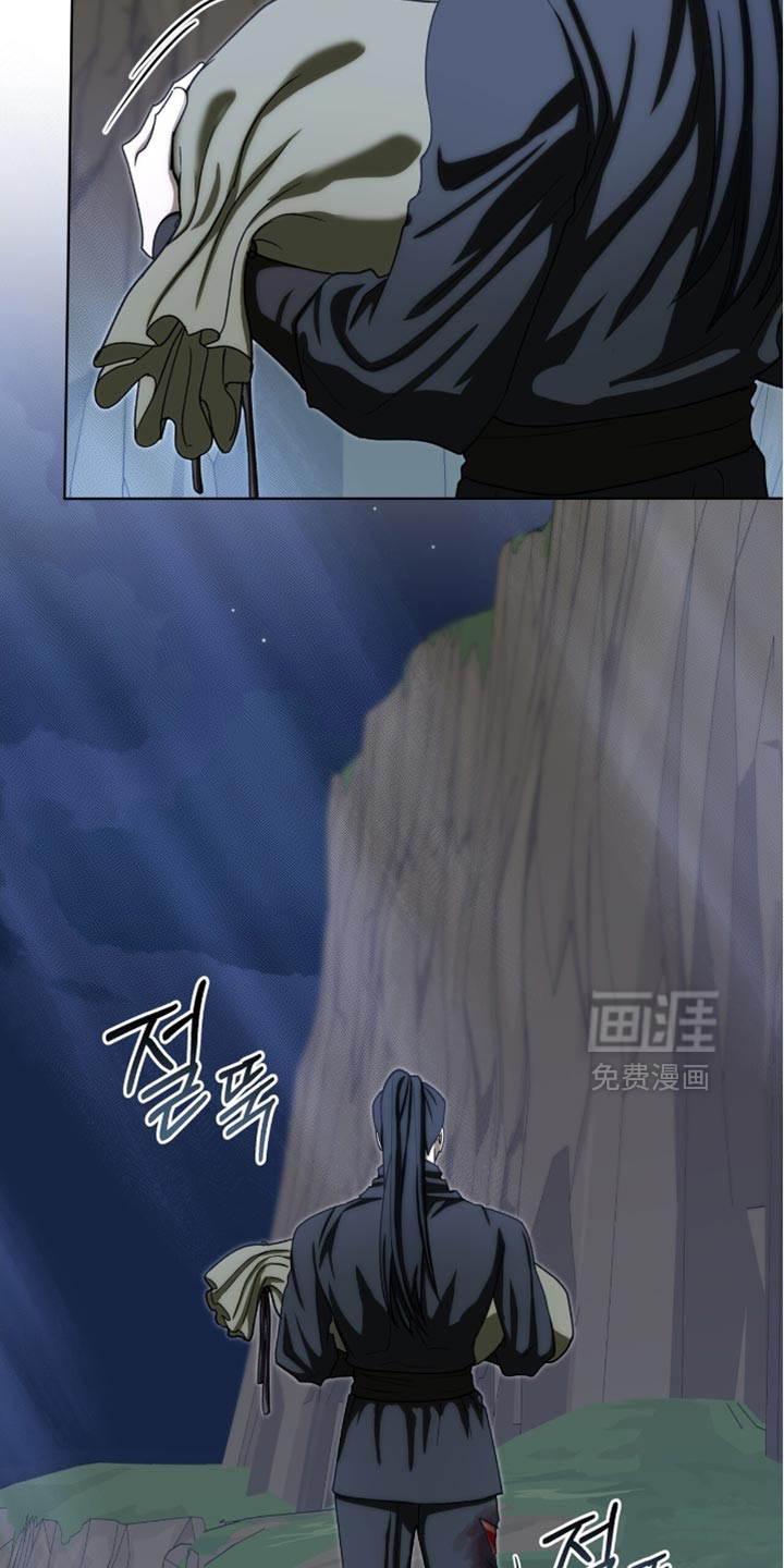 第97话7