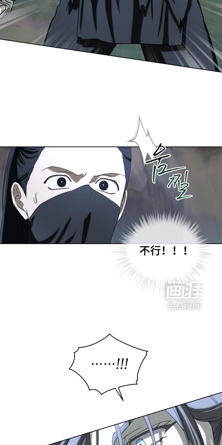 第94话25