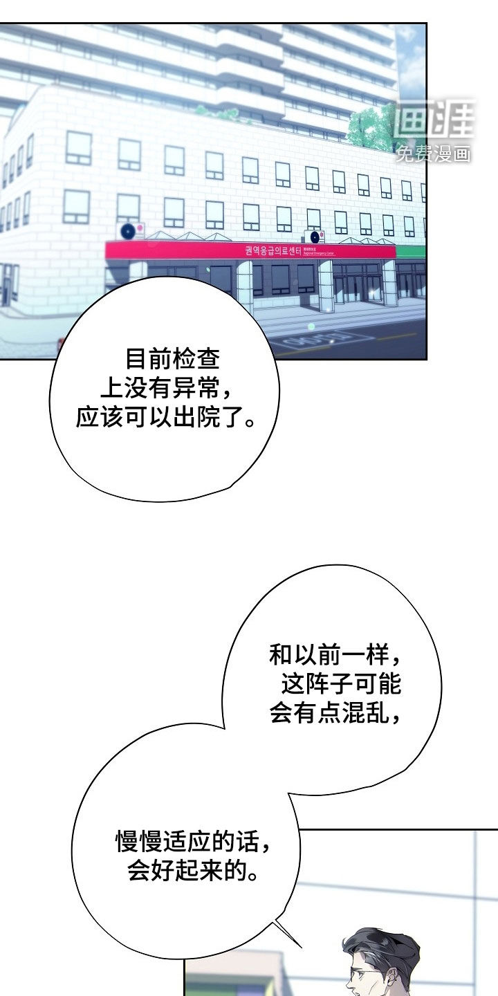 第117话1