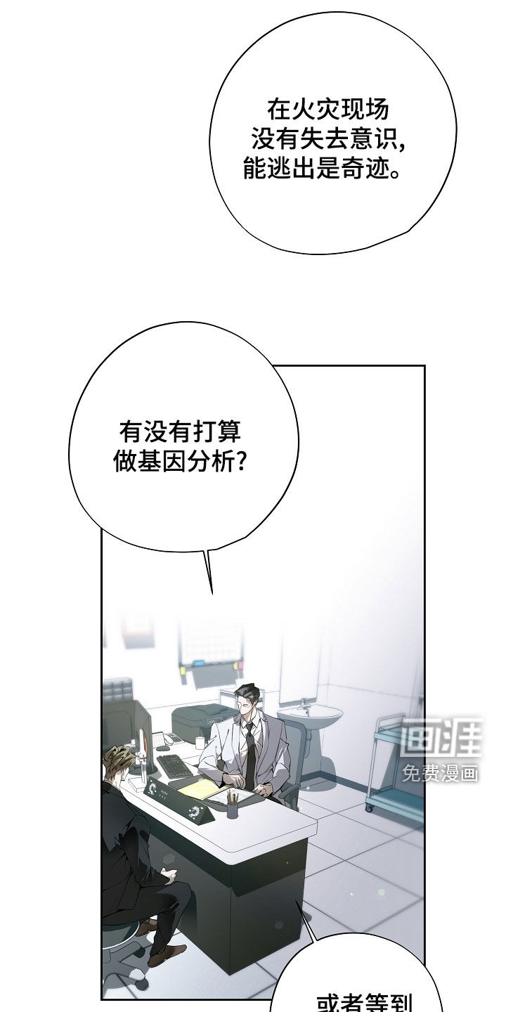 第113话1