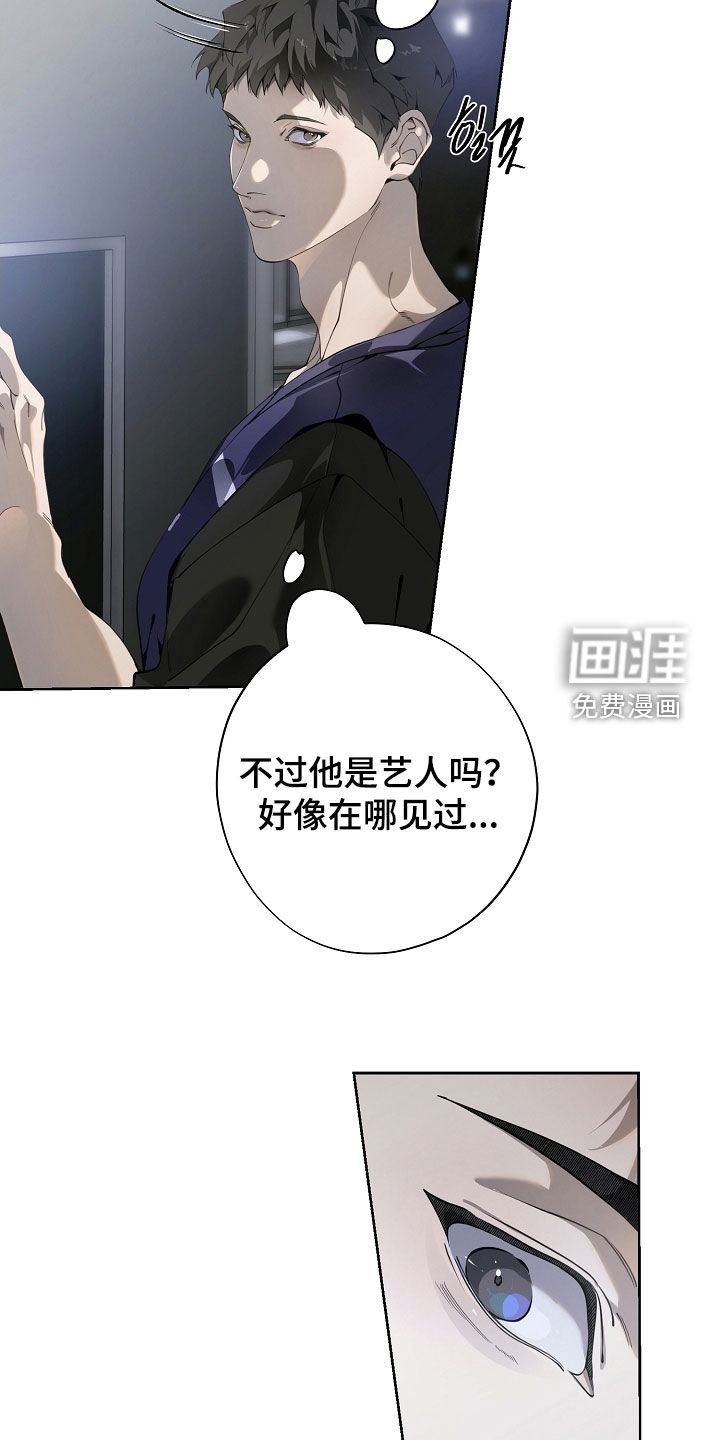 第103话9